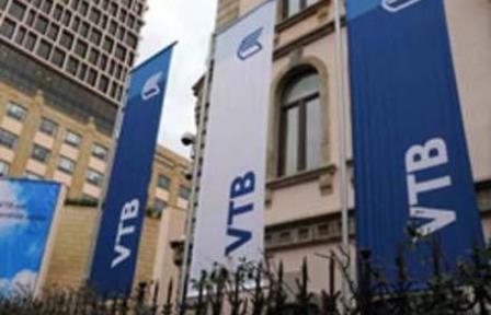 Bank VTB-də korrupsiya qalmaqalı