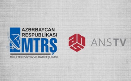 ANS-in şikayəti təmin olunmadı - 168 min ödənilməlidir