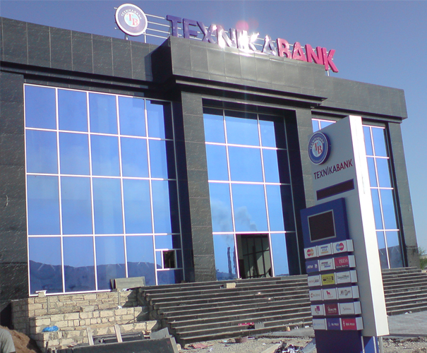 ​“Texnikabank” Bakı Şəhər İcra Hakimiyyətini məhkəməyə verib