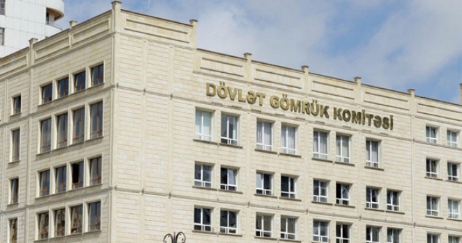 Dövlət Gömrük Komitəsi ləğv edilir?