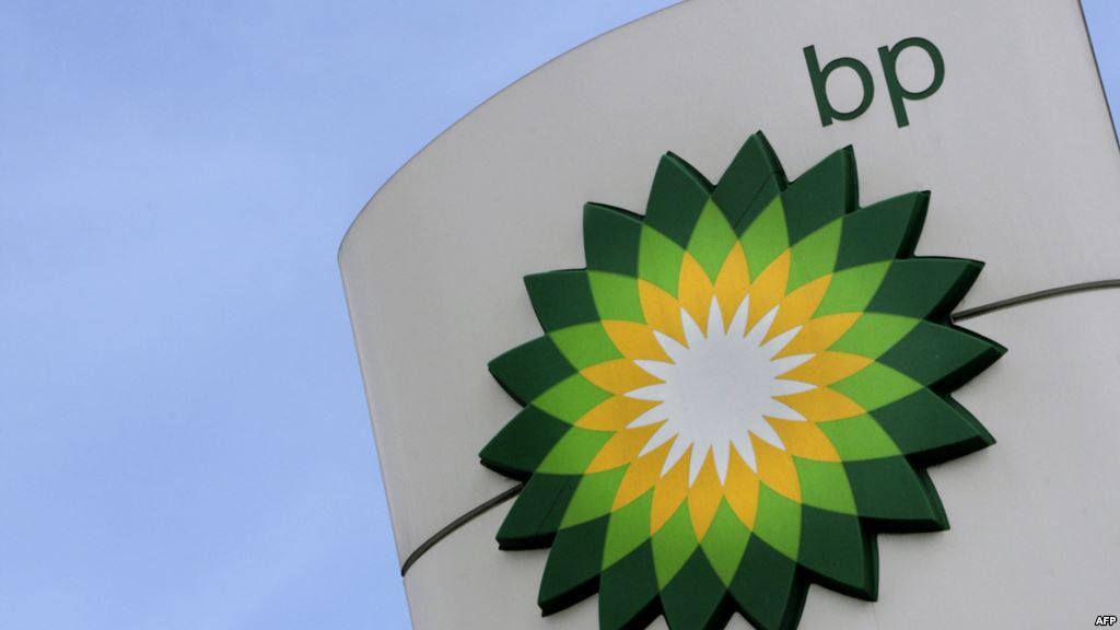 BP-də kütləvi ixtisar –50 nəfər işdən çıxarıldı