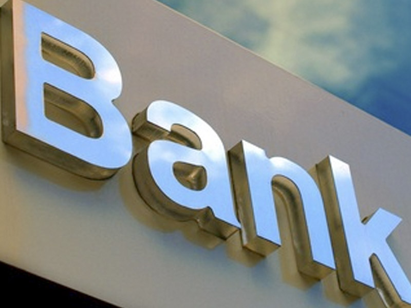 Daha iki bank bağlandı