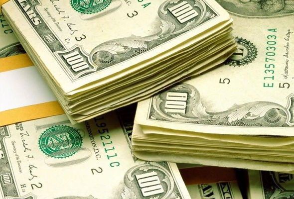 Dolların sabaha olan məzənnəsi