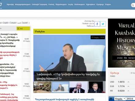 APA erməni dilində xəbər xidmətinə başlayıb