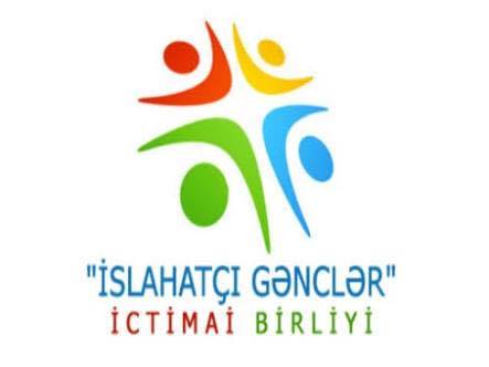 ”İslahatçı Gənclər” İctimai Birliyi 10 yaşını qeyd edir