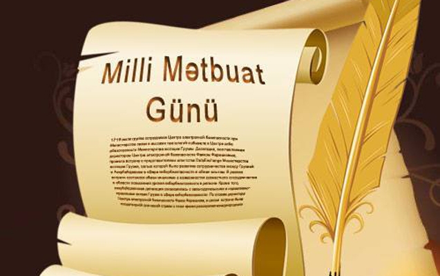 Azərbaycan milli mətbuatının 141-ci ildönümü qeyd olunur