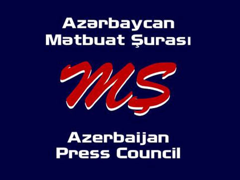 ""Qaynar xətt”ə jurnalistlərdən hər hansı müraciət daxil olmayıb" -Mətbuat Şurası