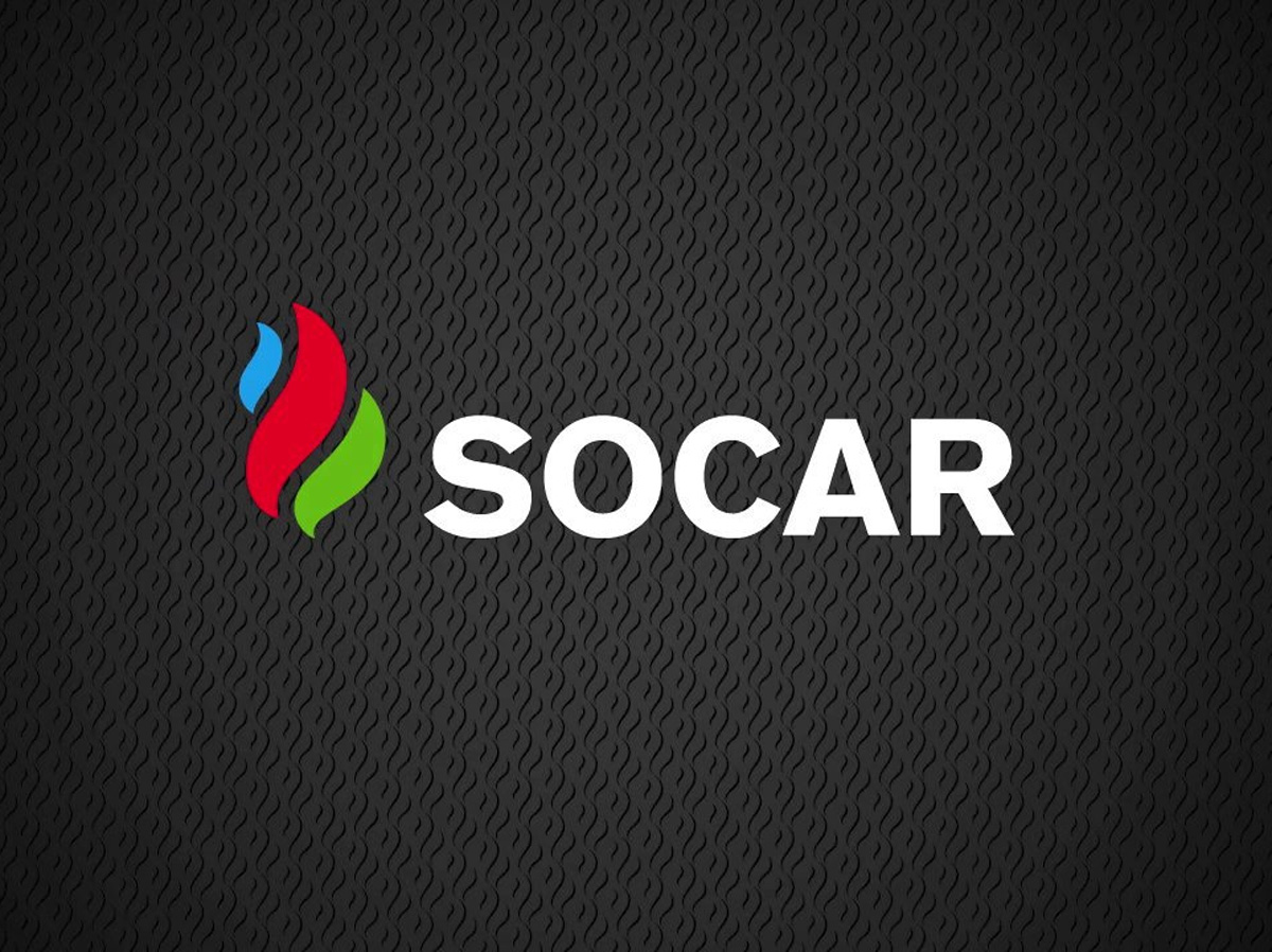 SOCAR продала часть доли в Petkim