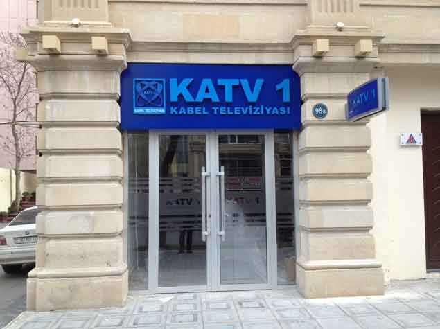 KATV-də problem bitmir: Yayım dayandırıldı 