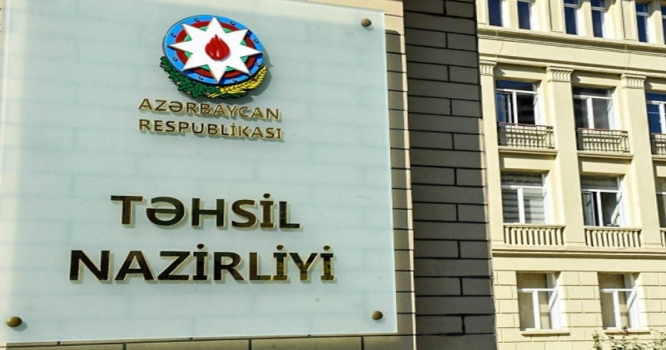 Təhsil Nazirliyinə yeni səlahiyyət verildi