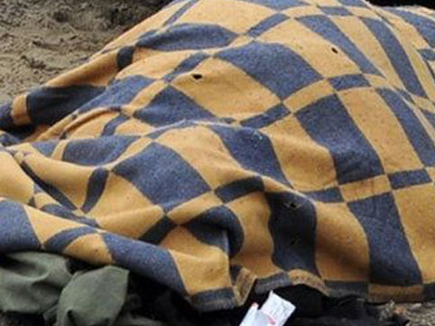 Bakıda özünü körpüdən atan kişinin cibindən məktub çıxdı