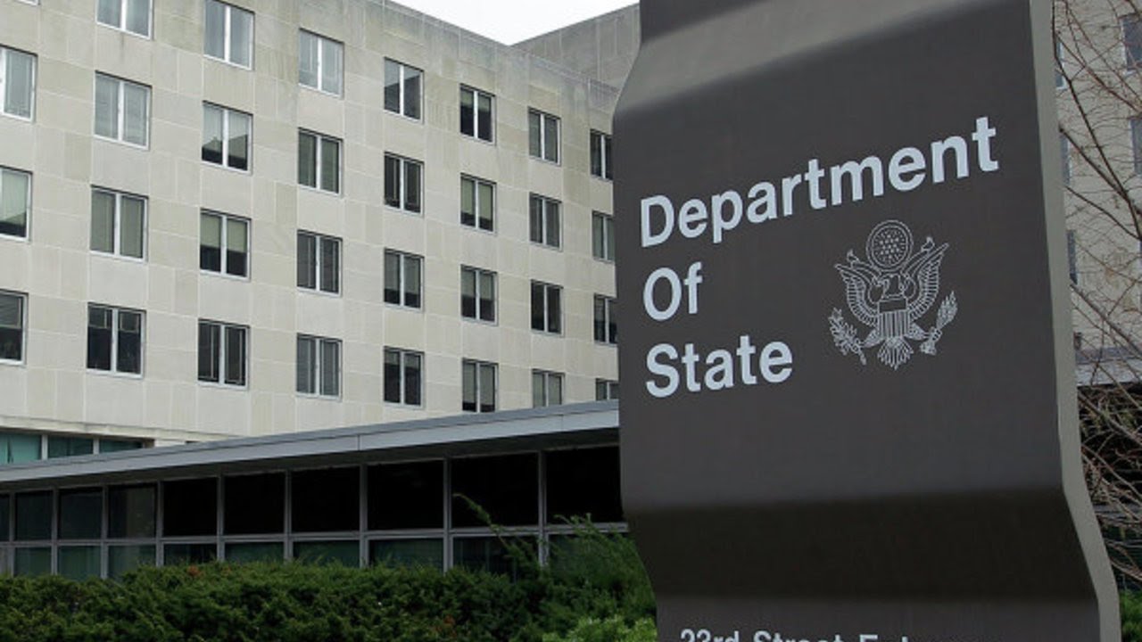 ФРС США повысила базовую ставку