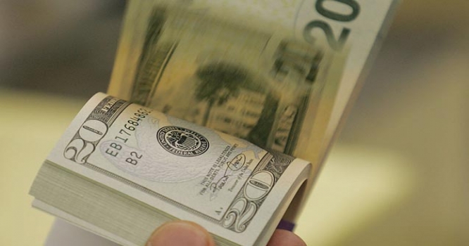 2017-ci ilin ilk iş günündə dollar neçəyədir?