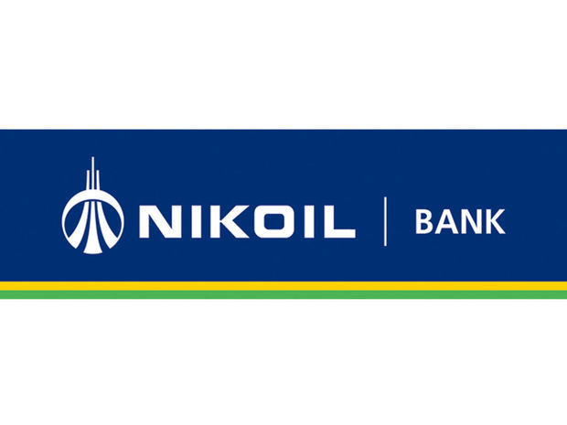 NIKOIL | Bank tender elan edir!