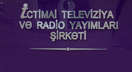 İctimai Televiziya Yayım Şurasının yeni sədri kim olacaq? - AÇIQLAMA