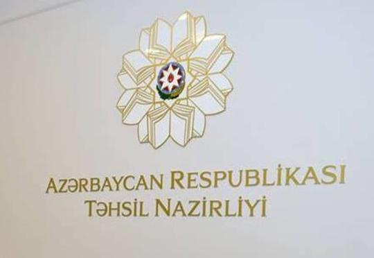 Bəzi ixtisaslar üzrə ali məktəblərə müsabiqədənkənar qəbul aparılacaq