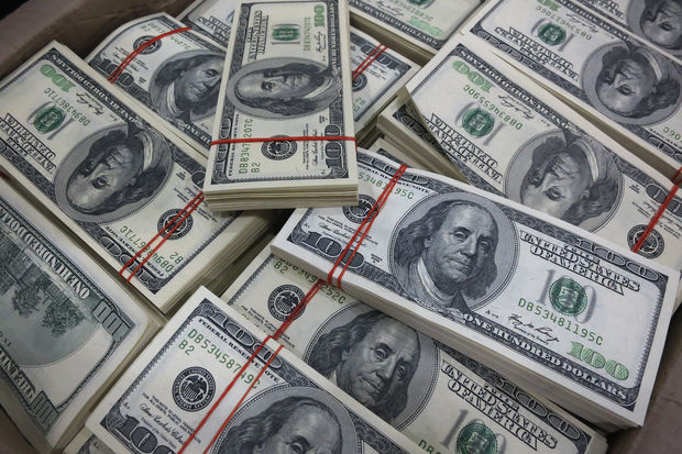 818 min dollarlıq dələduzluq