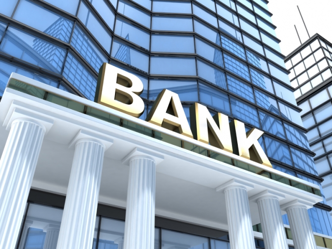 Azərbaycanda 3 milyon manat pulu oğurlanan bankın filialları bağlandı