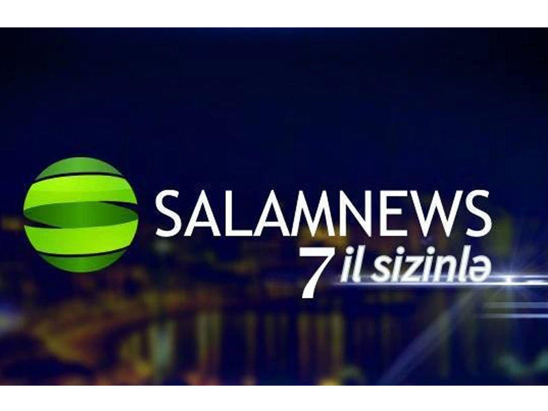 SalamNews İnformasiya Agentliyinin fəaliyyətə başlamasından 7 il ötür