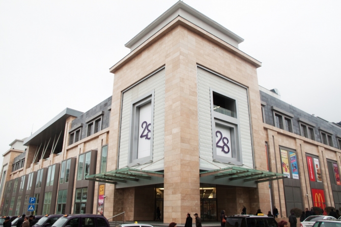 28 Mall-da təlim məqsədli təxliyyə