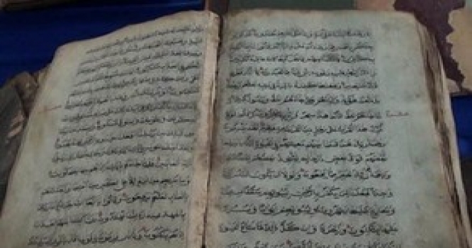 Azərbaycanda 250 il yaşı olan "Qurani-Kərim" tapıldı