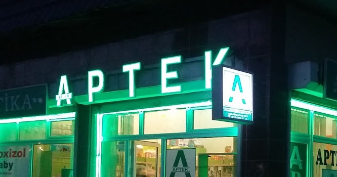 "Aptek Loğman” vətəndaşları və dövləti necə aldadır? - FOTOFAKT