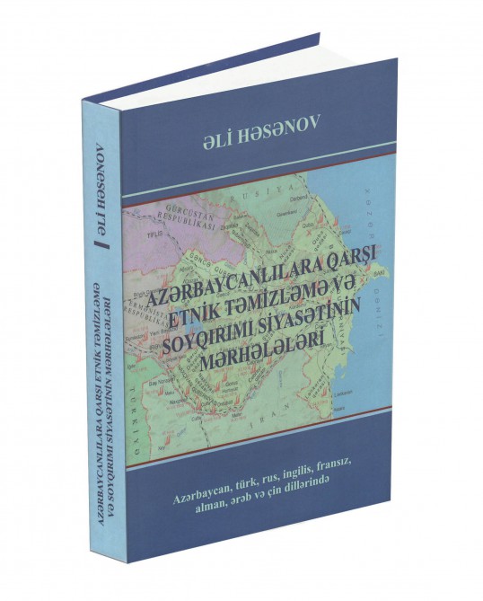 "31 mart soyqırımı Ermənistanın azərbaycanlılara qarşı etnik təmizləmə siyasətinin ən qanlı səhifəsidir"