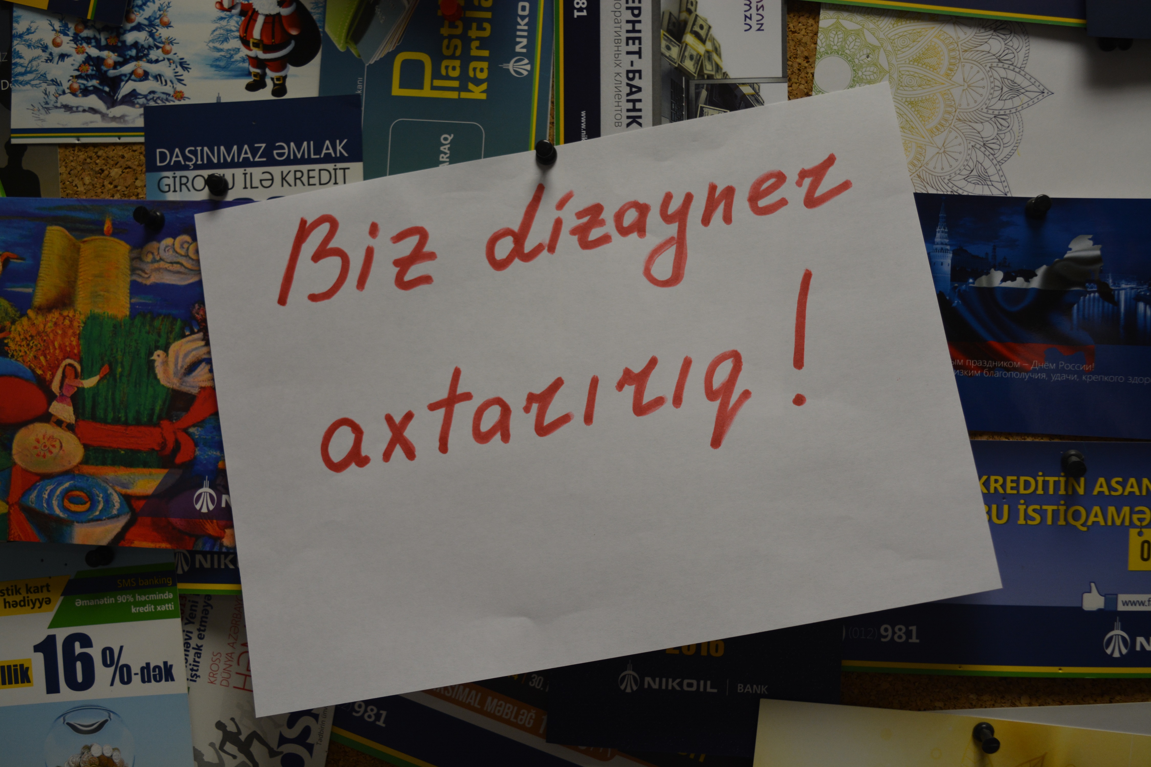 NIKOIL | Bank dizayner axtarır!