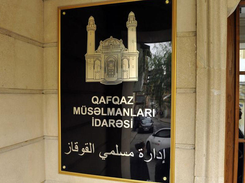 "İlahiyyat" məscidinin idarəçiliyi QMİ-yə verildi