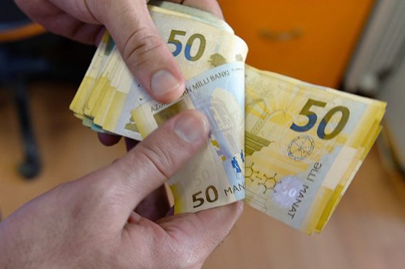 Mərkəzi Bankdan problemli kreditlər ilə bağlı - Açıqlama