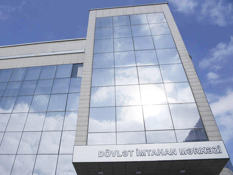 Qəbul imtahanında iştirak etmək istəyənlərin nəzərinə