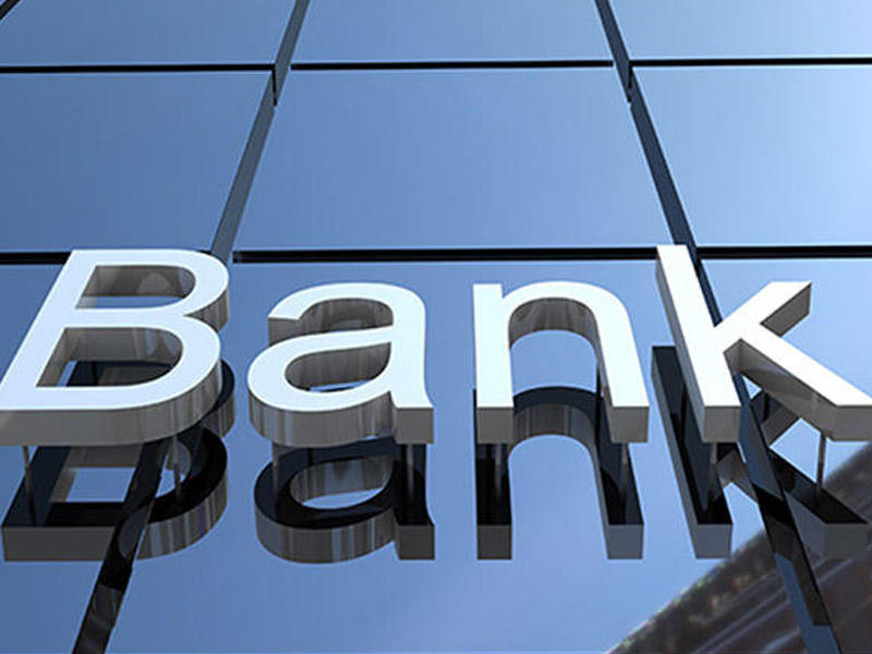 Azərbaycanda daha bir bank ləğv edilir