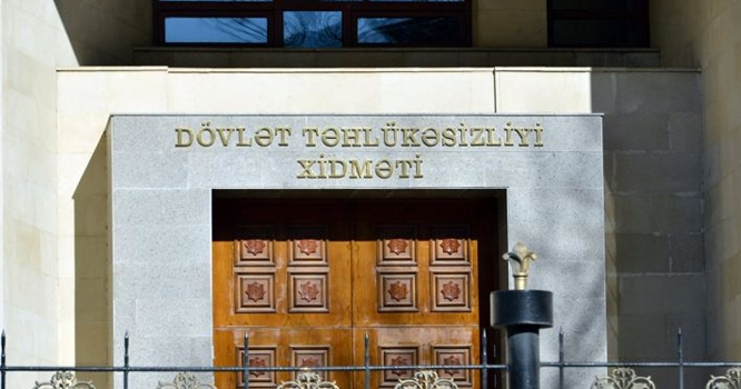 DTX-ya yeni səlahiyyət verildi