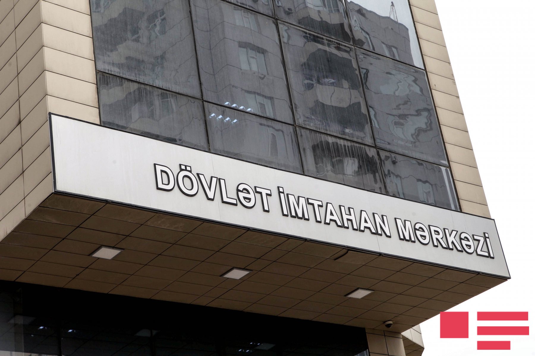 Azərbaycanda 9-11-ci sinifdə oxuyan 91 şagird yazıb-oxumağı bilmirmiş