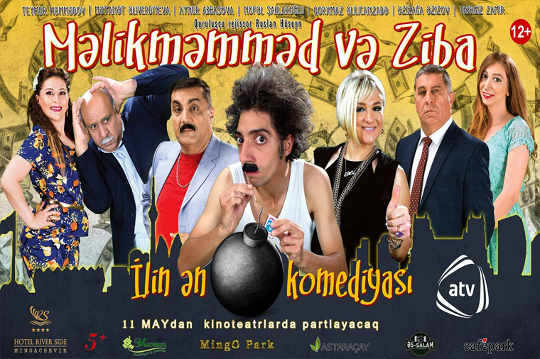 Azərbaycanda Məlikməmməd və Ziba haqda film çəkildi - VİDEO 