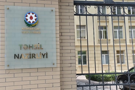 Nazirlik: İmtahanlarda nöqsanlara yol vermiş şəxslər barədə tədbirlər görüləcək