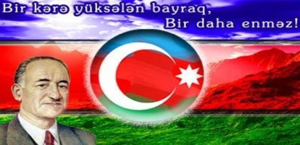 Azərbaycan Xalq Cümhuriyyəti 99 yaşında