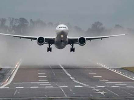 Dünyanın ən pis aeroportlarının adları açıqlanıb - SİYAHI