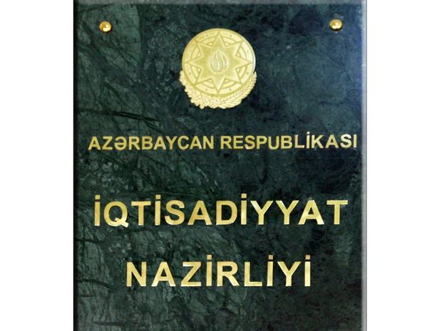 Dövlət qəzeti bu nazirliyin fəaliyyətini kəskin tənqid etdi