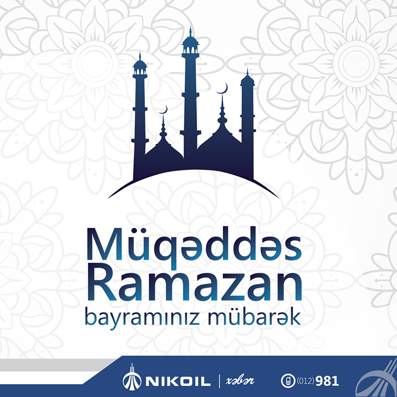 NIKOIL | Bank bayram iftarı təşkil etdi