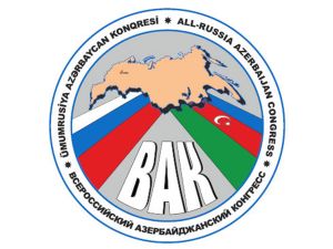 ÜAK-ın apelyasiya şikayətinə baxılacağı tarix açıqlanıb