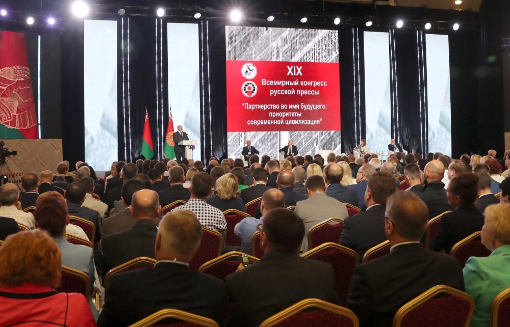 Minskdə XIX Dünya Rus Mətbuatı Konqresi işə başladı - FOTOLAR