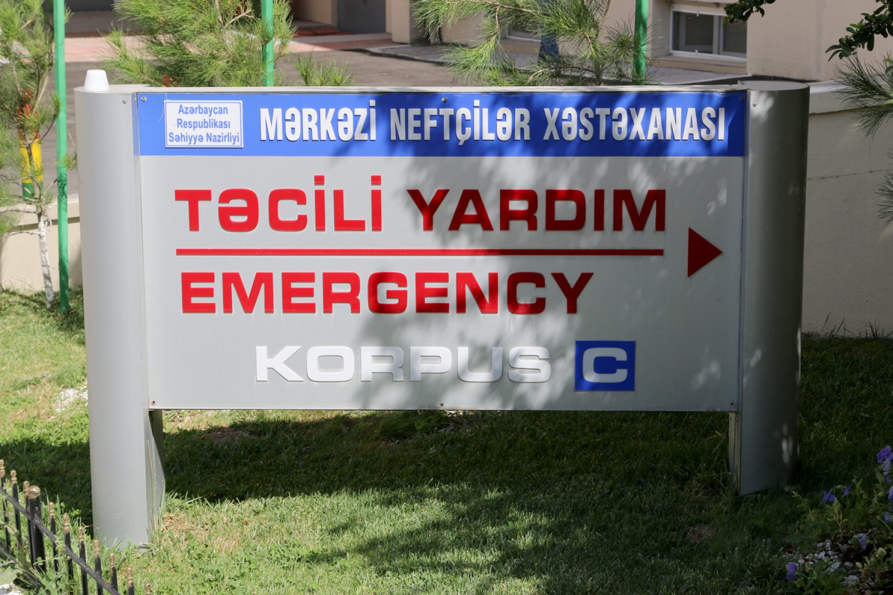 Sumqayıtdakı kütləvi zəhərlənmə ilə bağlı RƏSMİ AÇIQLAMA
