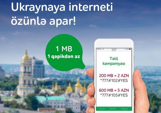 Sərfəli “Tətil” paketlərindən birini seç, Ukraynaya “Nar” ilə səyahət et