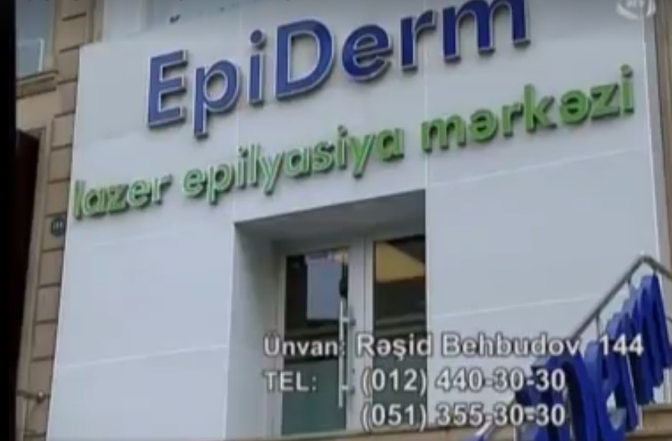 Bakının tanınmış "Epiderm" lazer mərkəzində nə baş verir? - Bütün ittihamlara cavab verildi