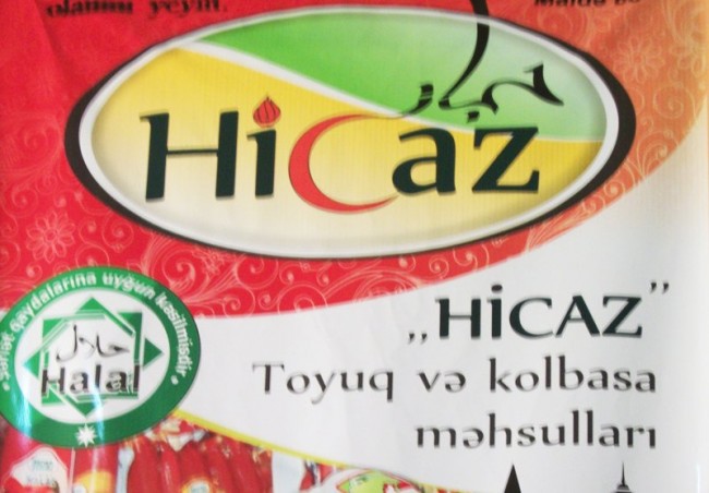 “Hicaz” sosiskalarında təhlükə - Rəsmi
