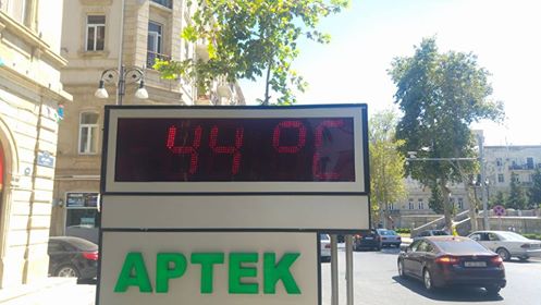 Bakıda havanın temperaturu 44 dərəcəyə çatdı - FOTO