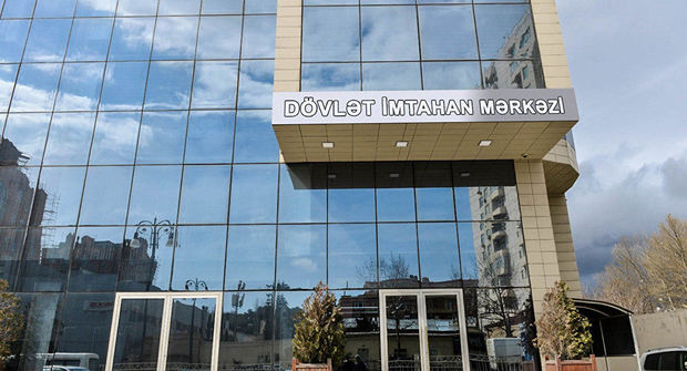 DİM-dən test imtahanının ləğvi ilə bağlı RƏSMİ AÇIQLAMA