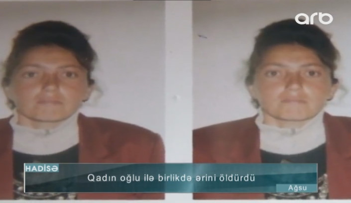 Oğlu ilə əlbir olub ərini öldürən qadının cinayət törətdiyi yerdən görüntülər - VİDEO