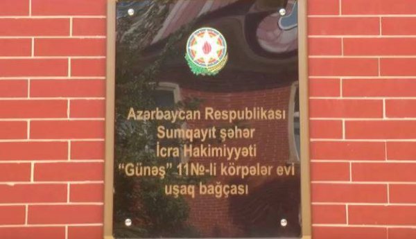 Sumqayıtın 11 saylı bağçasında aylıq pul ödəməyənin uşağına kotlet verilmir - Valideynlərdən şikayət